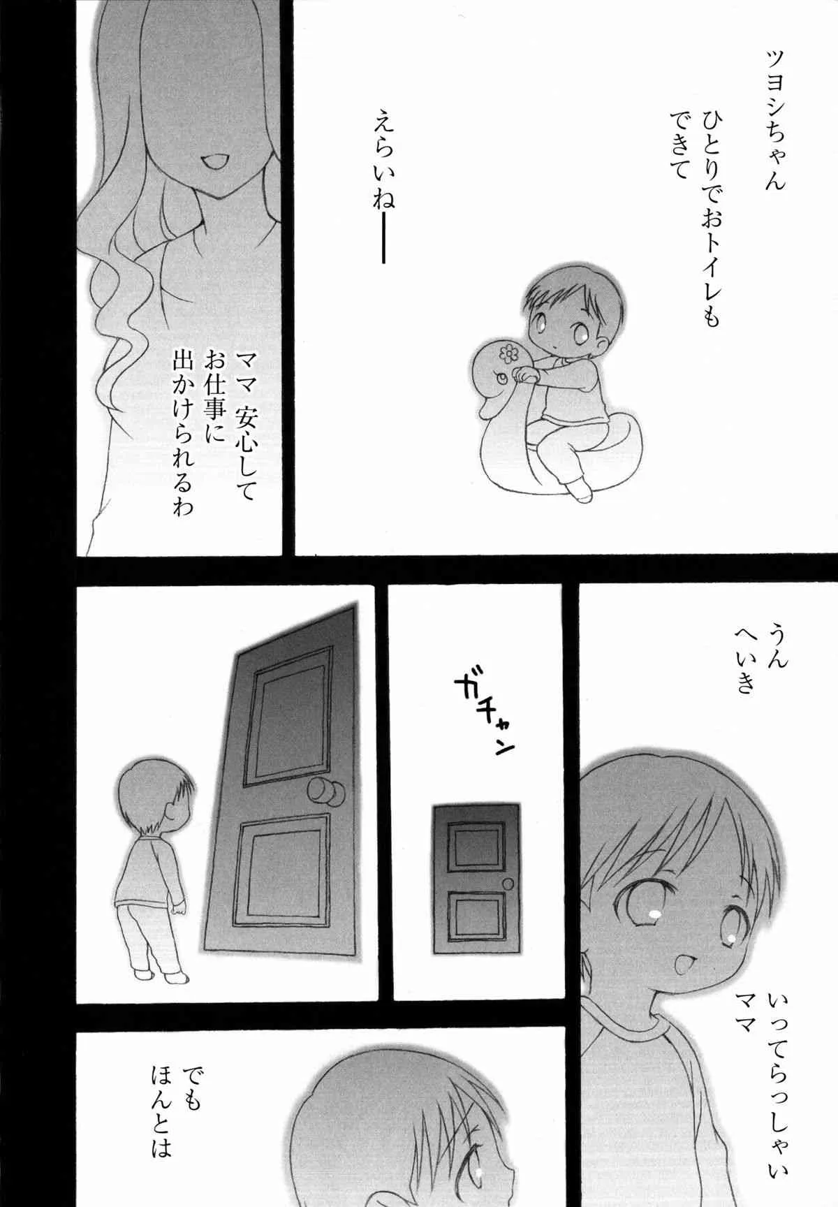 image_14