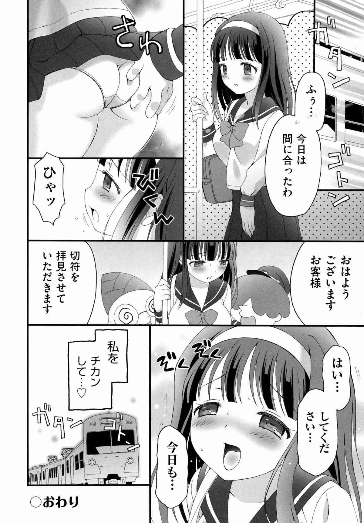 image_36