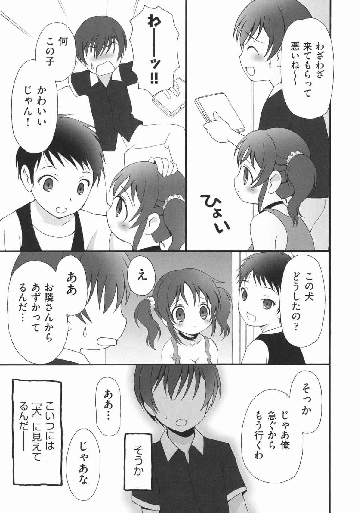 image_43