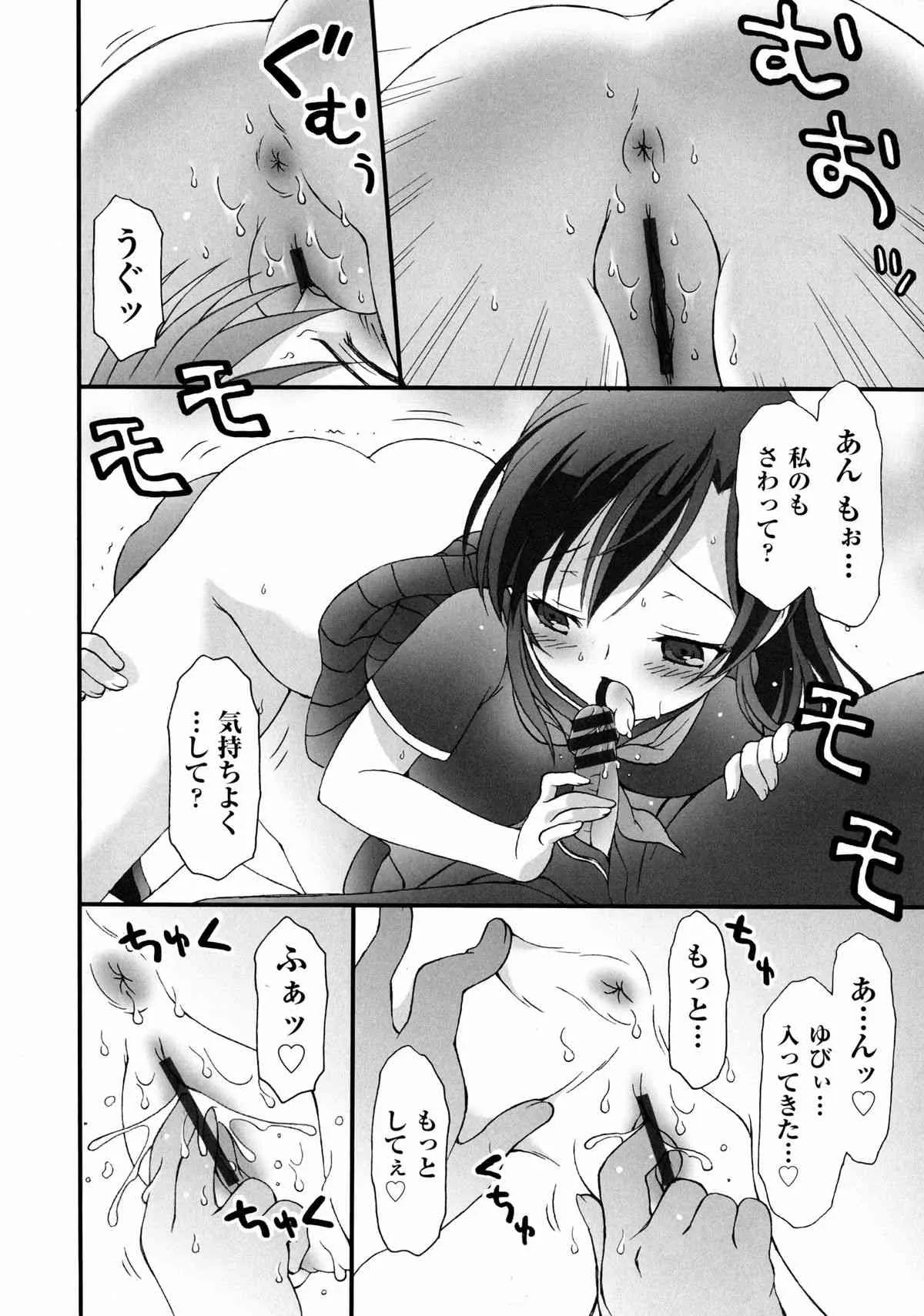 image_58