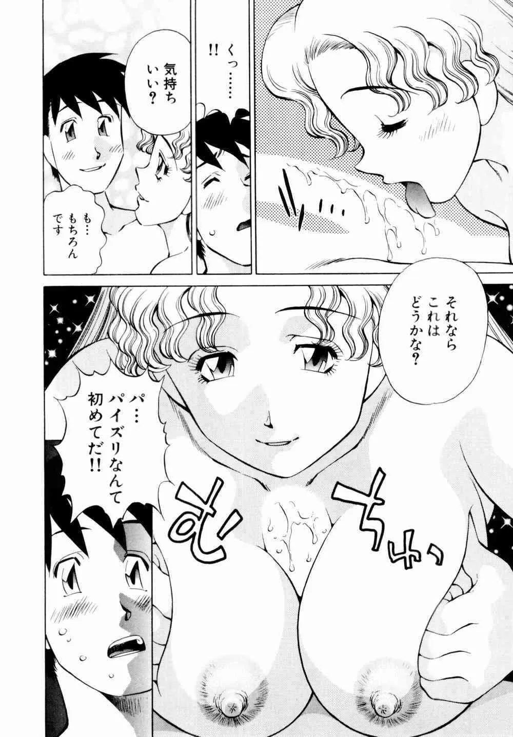 image_90