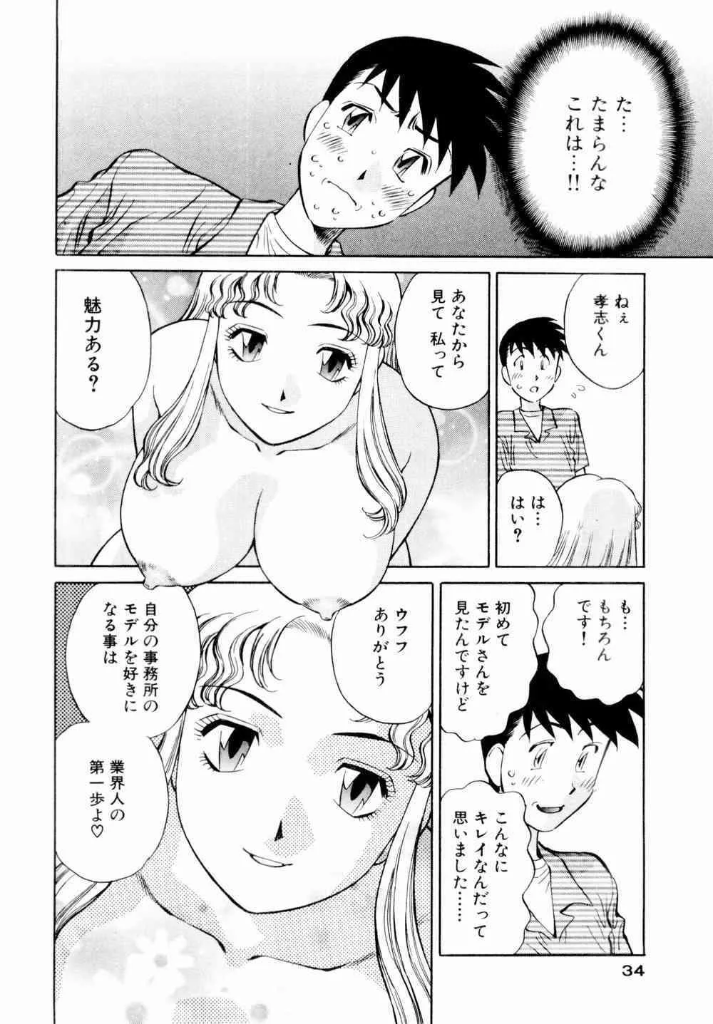 image_32