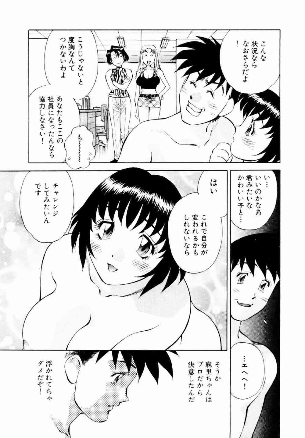 image_46