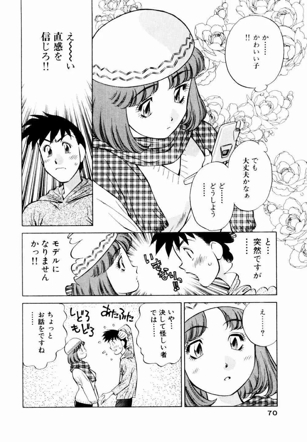 image_50