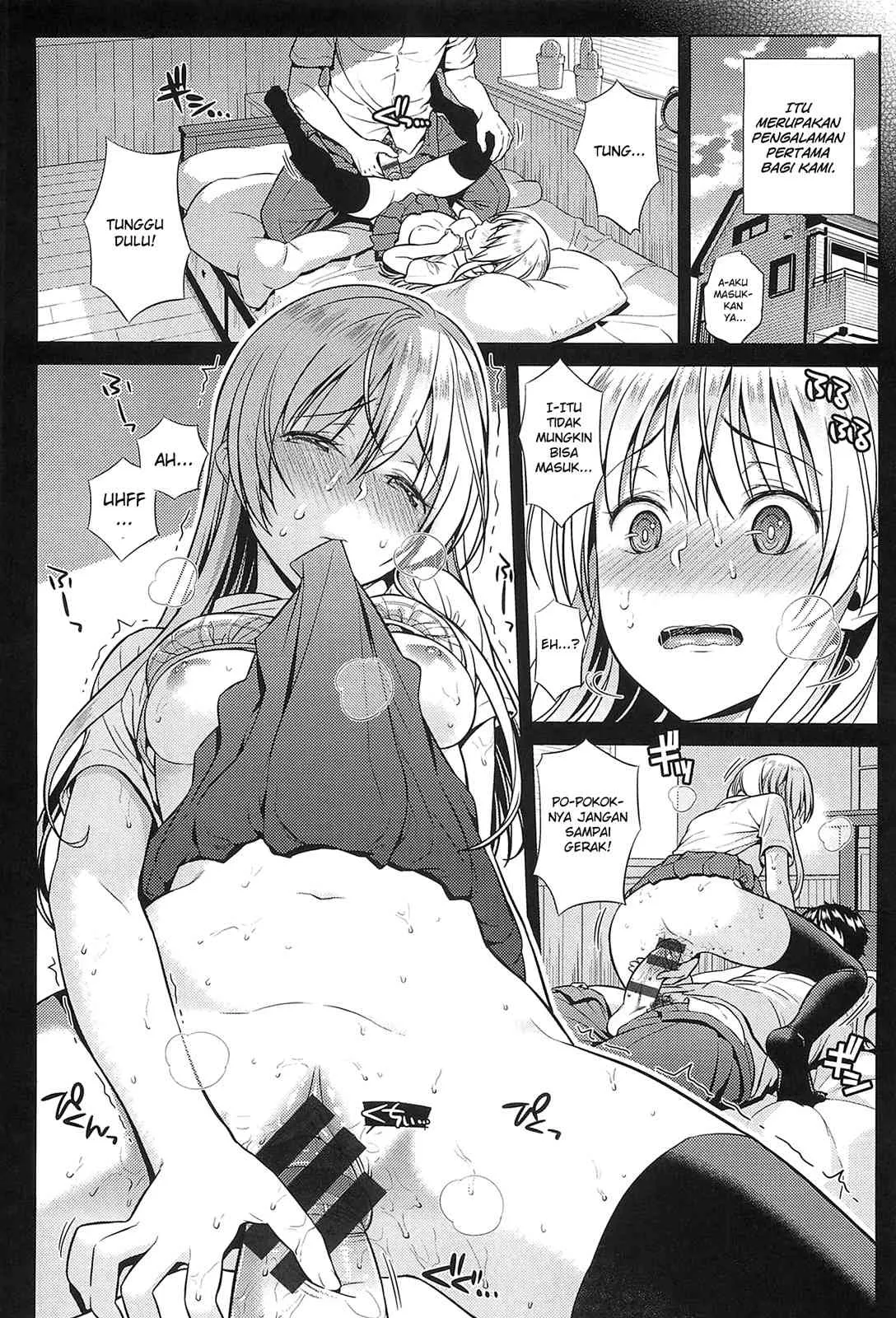 [すがいし] たべざかり 第1章 [インドネシア語翻訳]_6