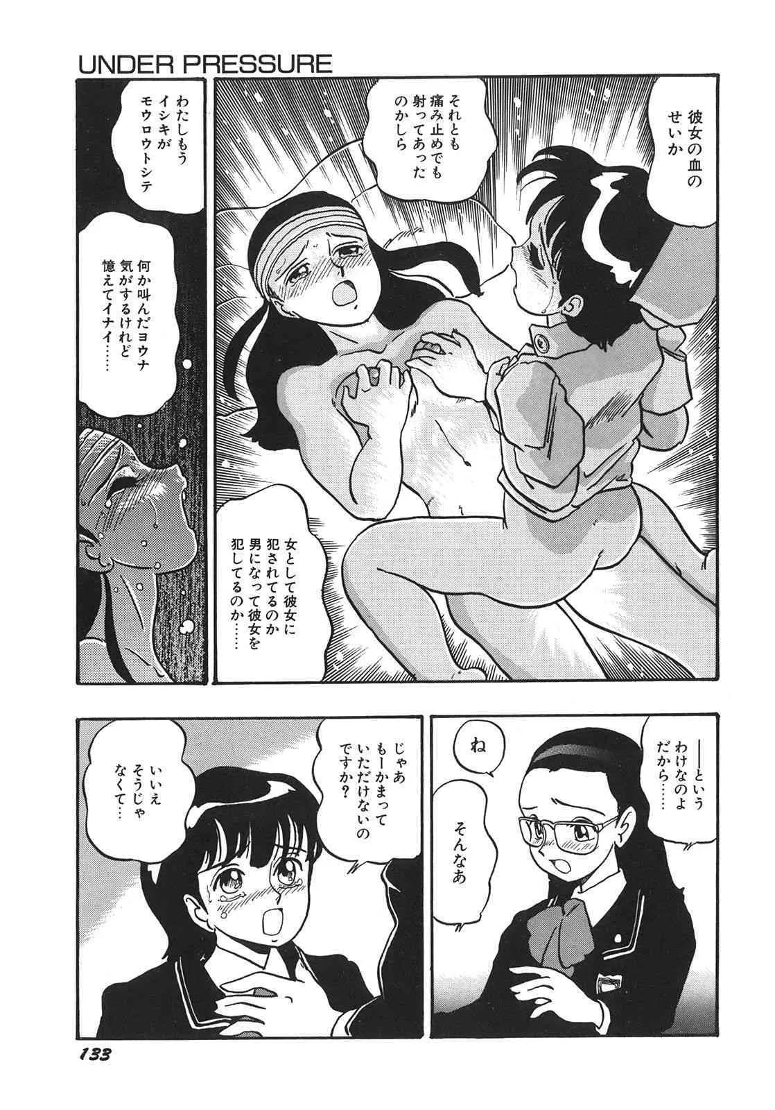 image_136