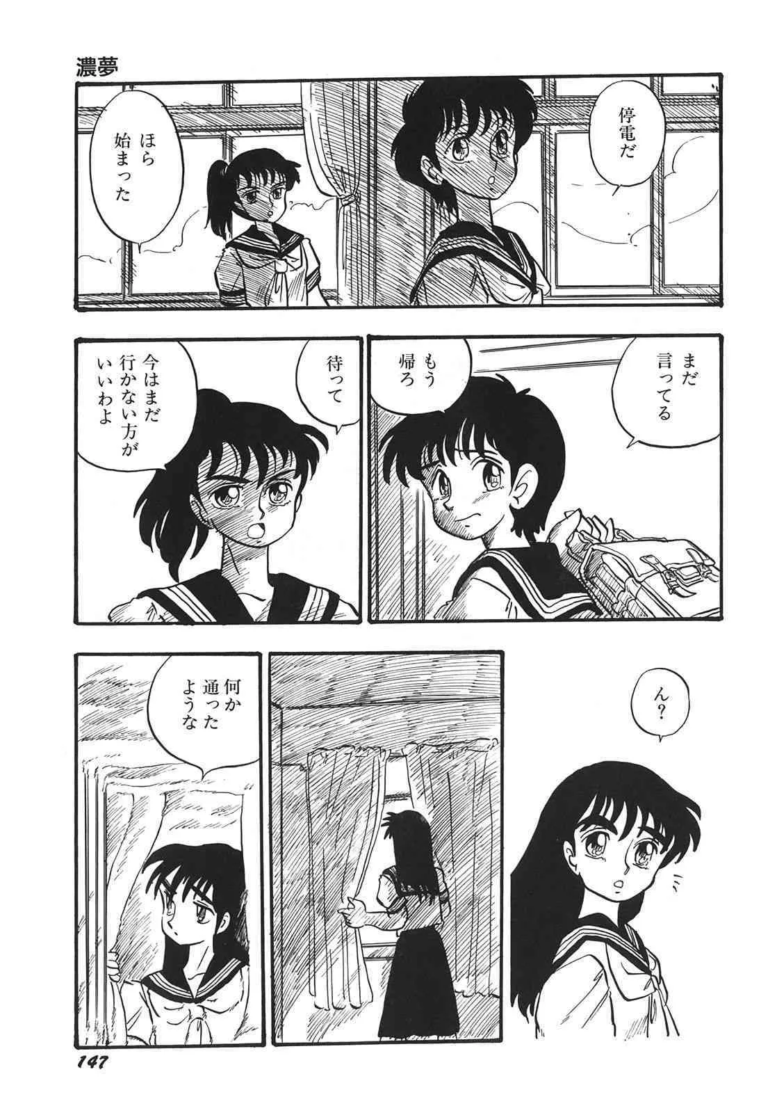 image_150