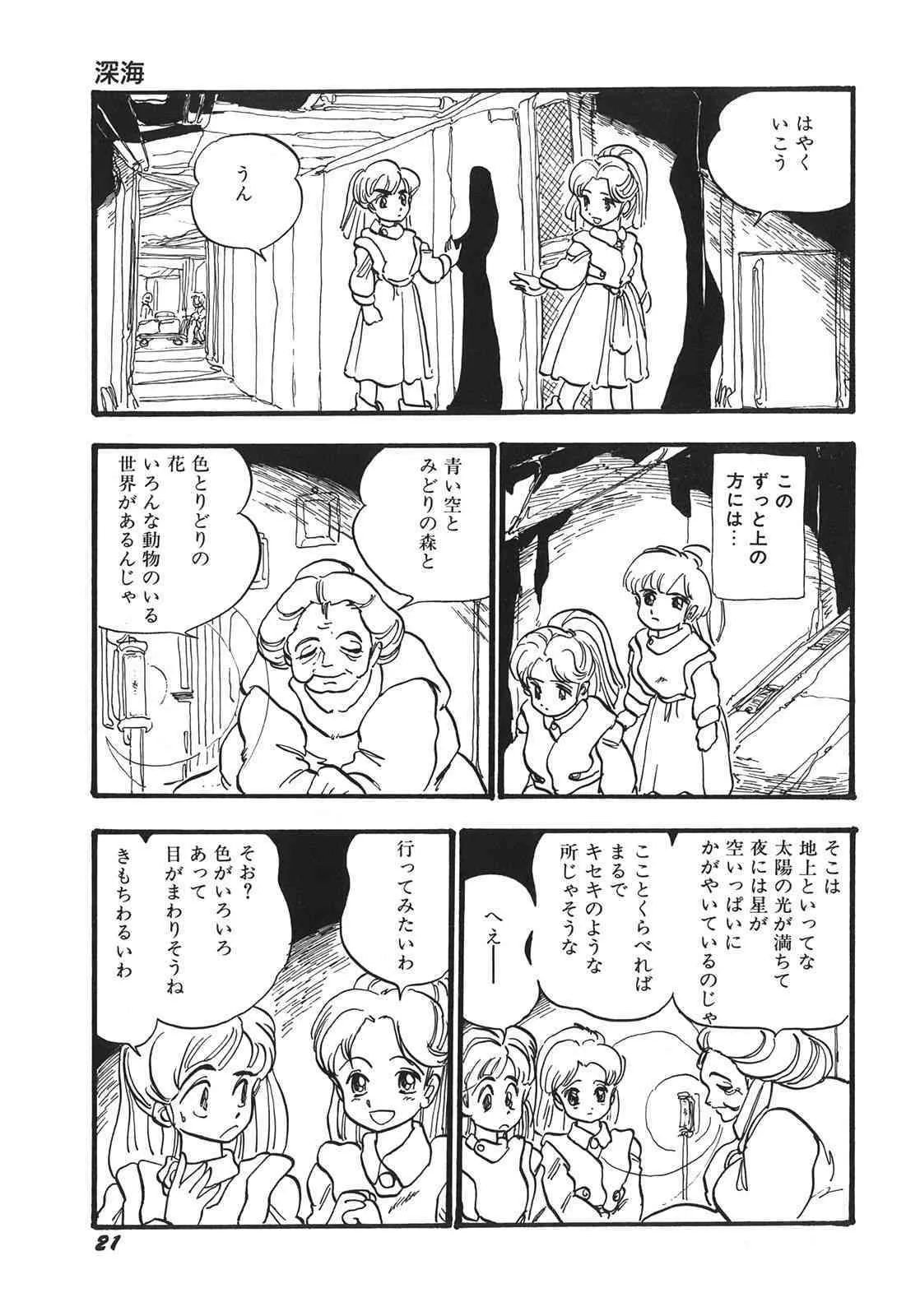 image_24