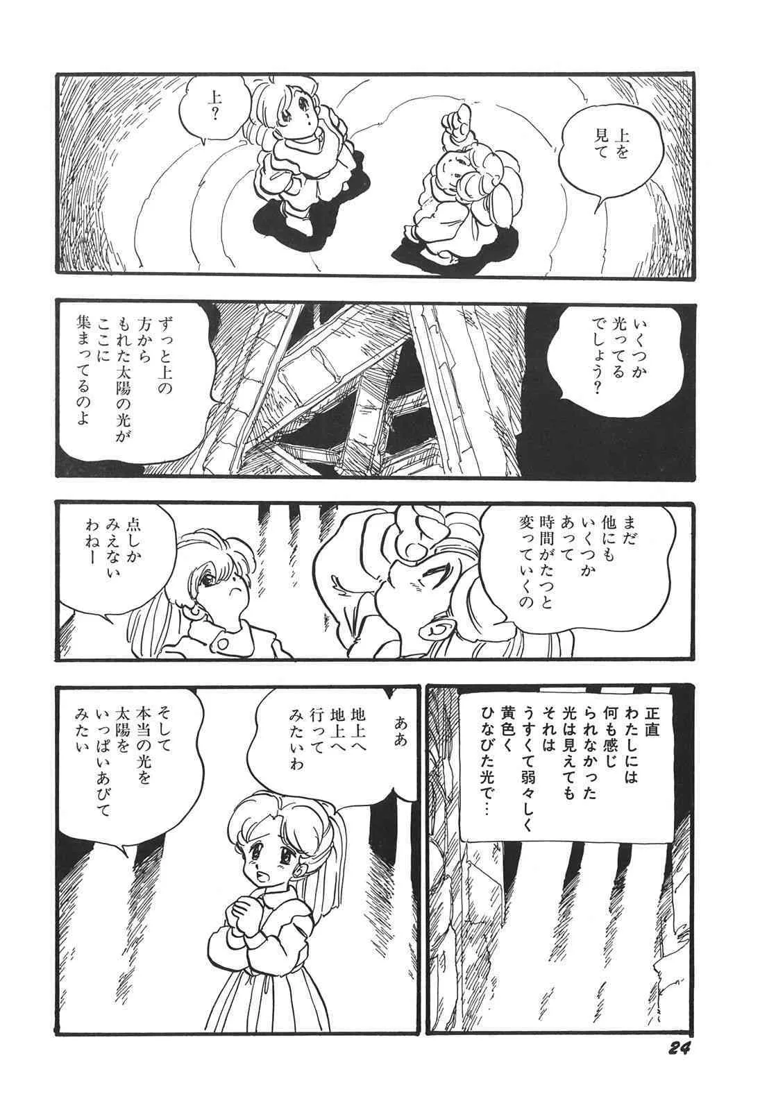 image_27