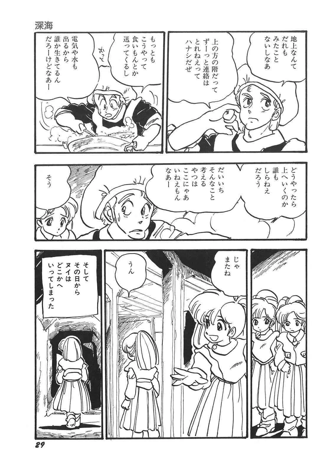 image_32