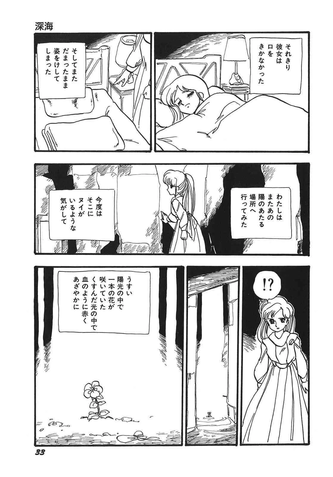 image_36