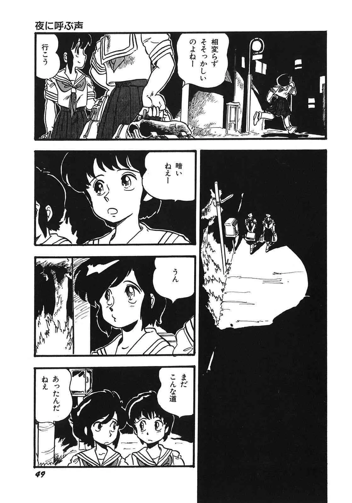 image_52