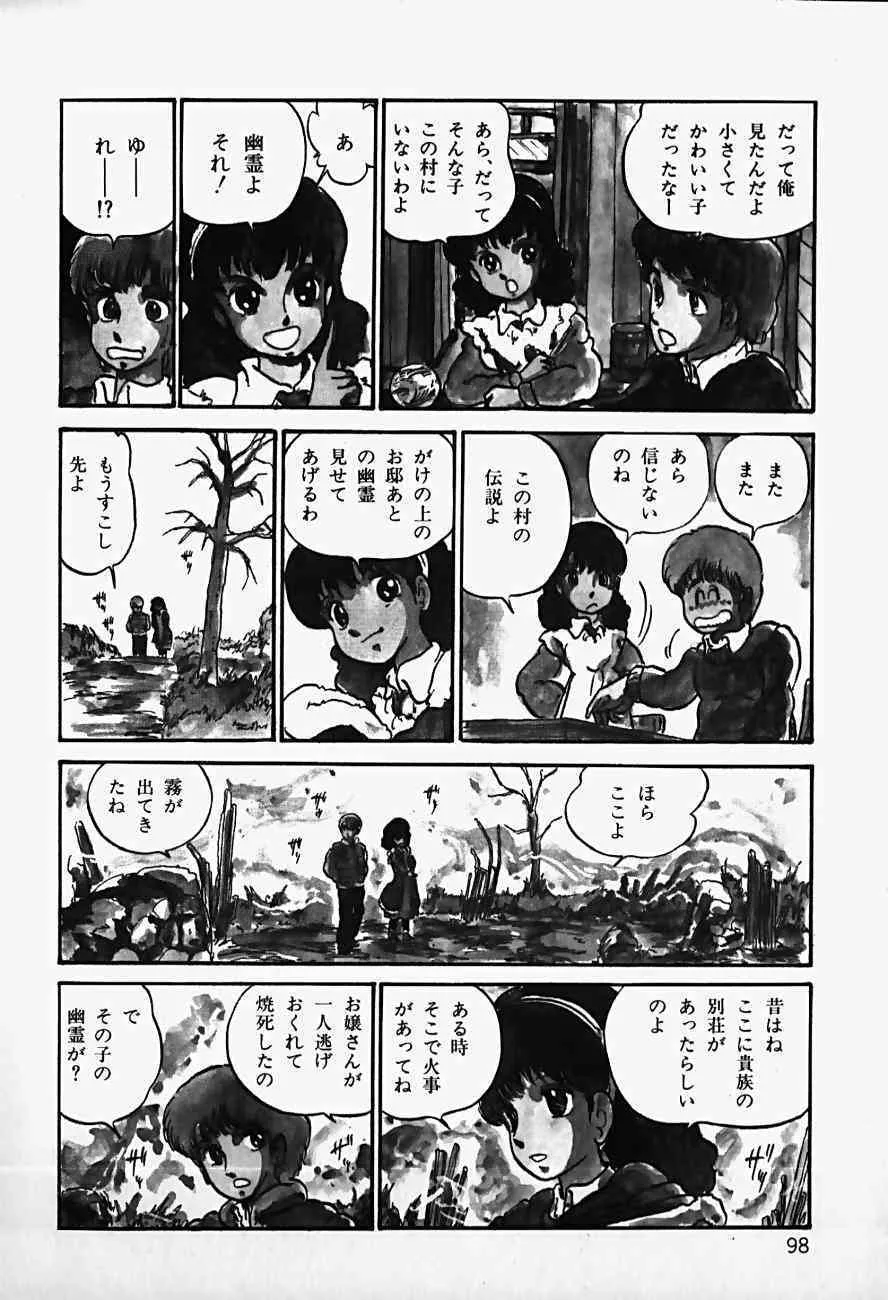 image_40