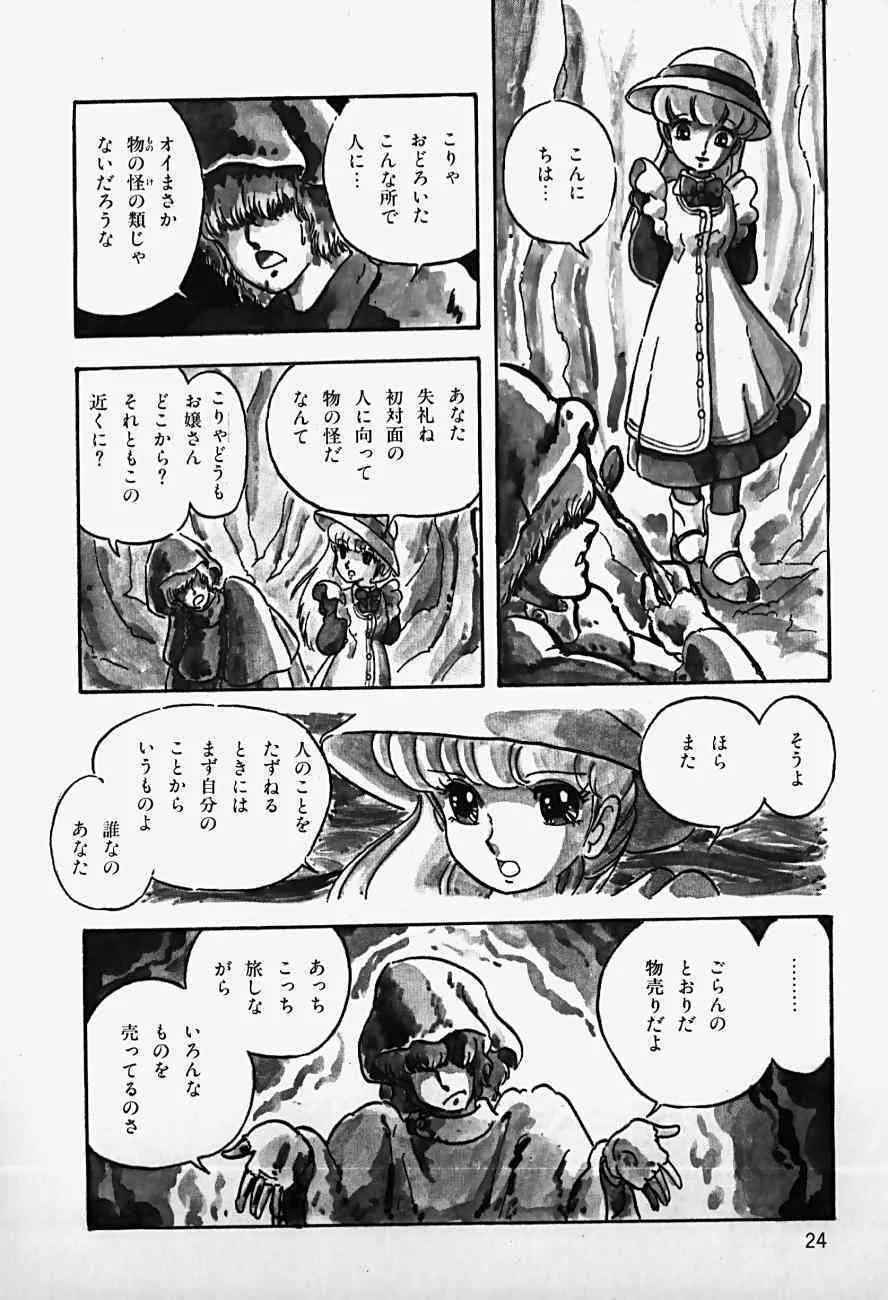 image_18