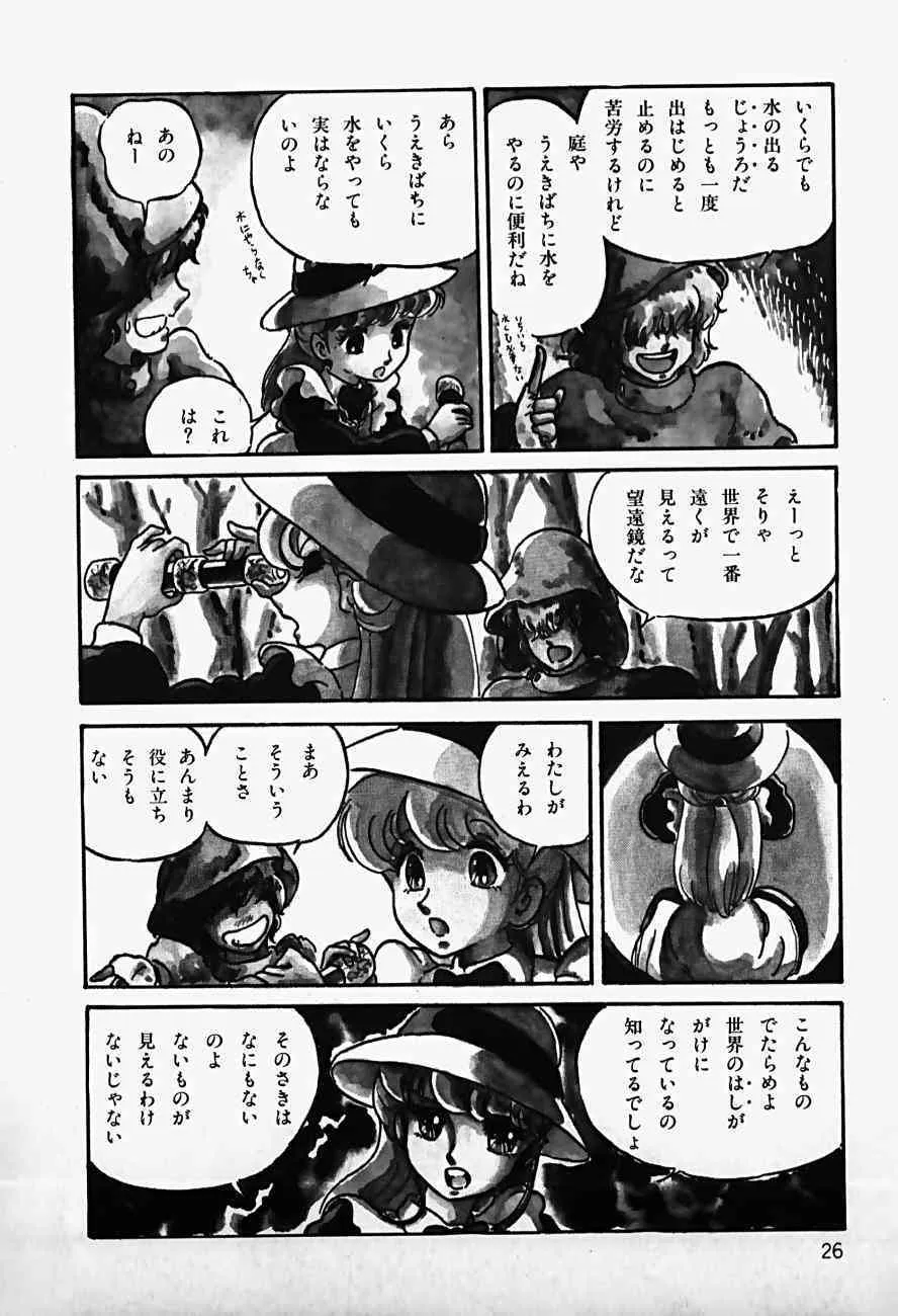 image_20