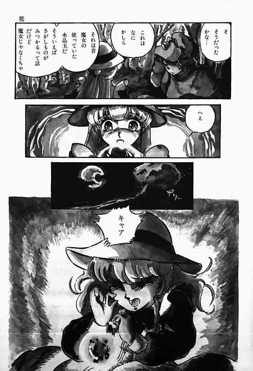 image_21