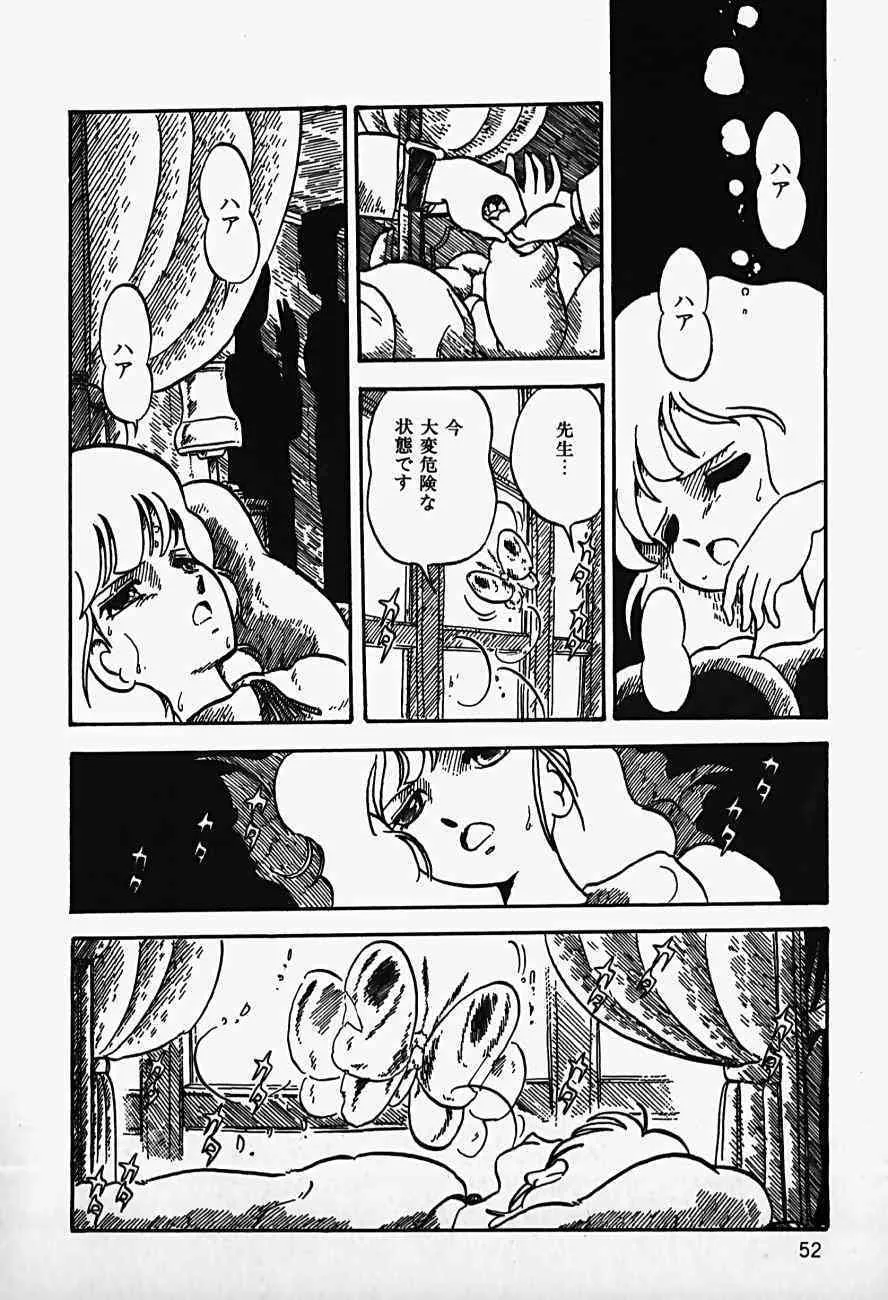 image_33
