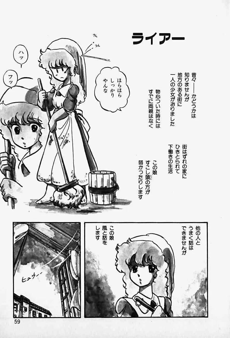 image_35