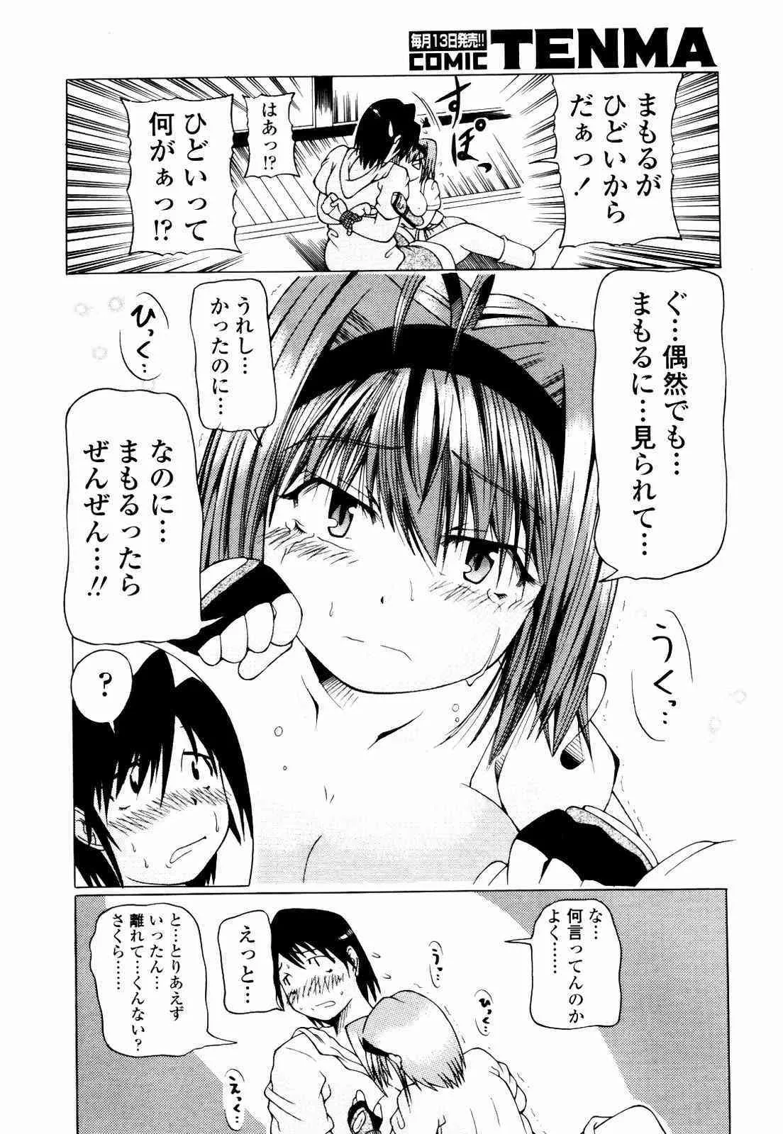 image_270