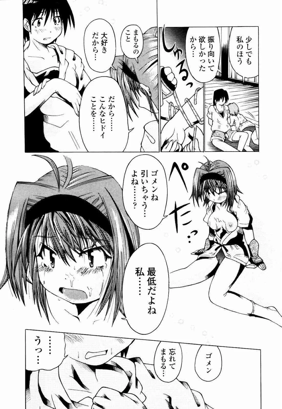 image_274