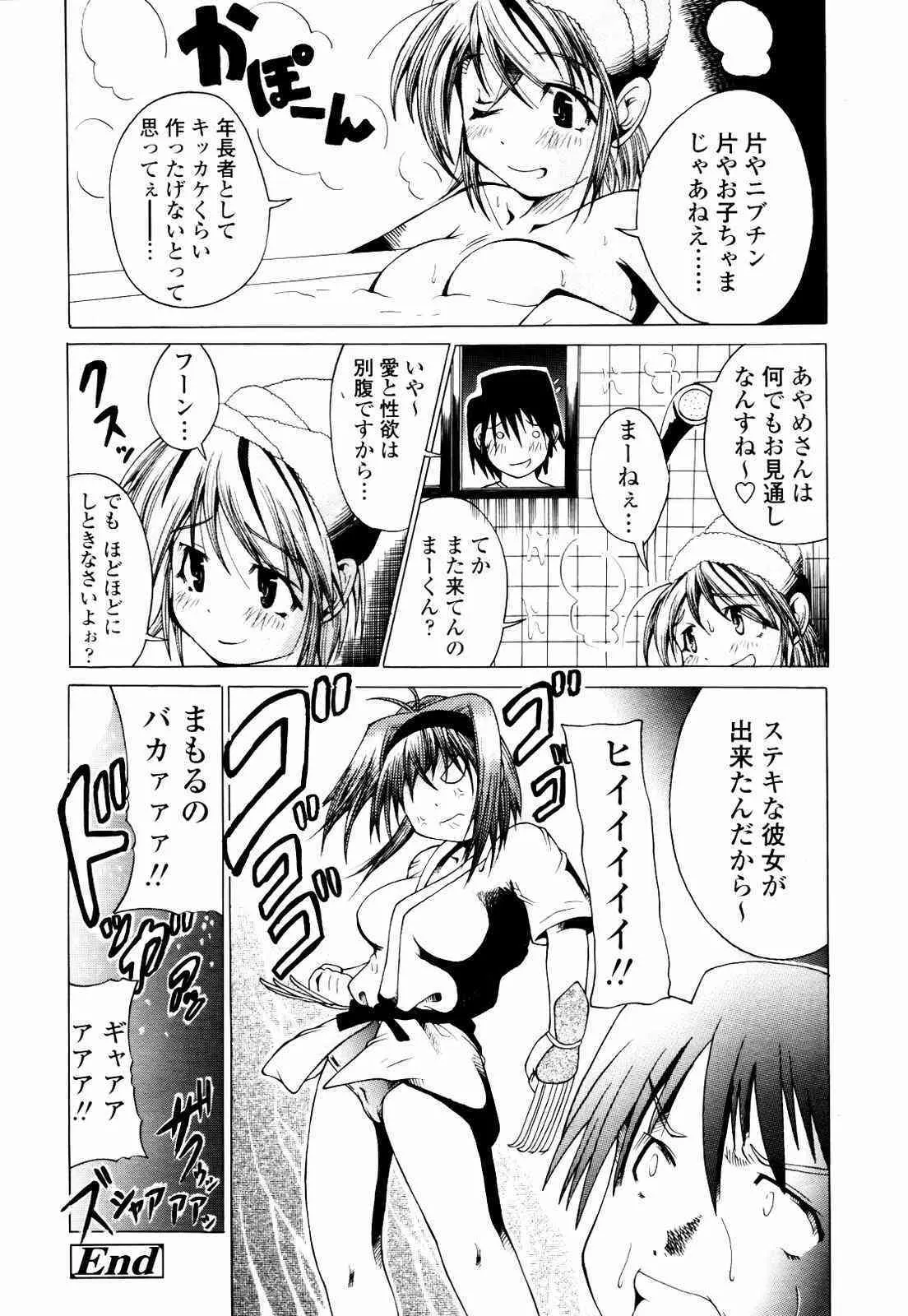 image_284