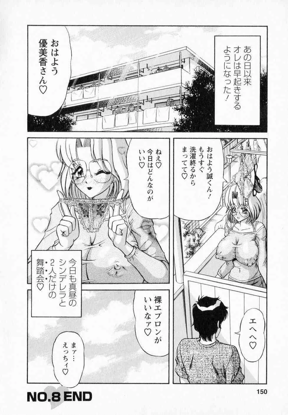 image_147