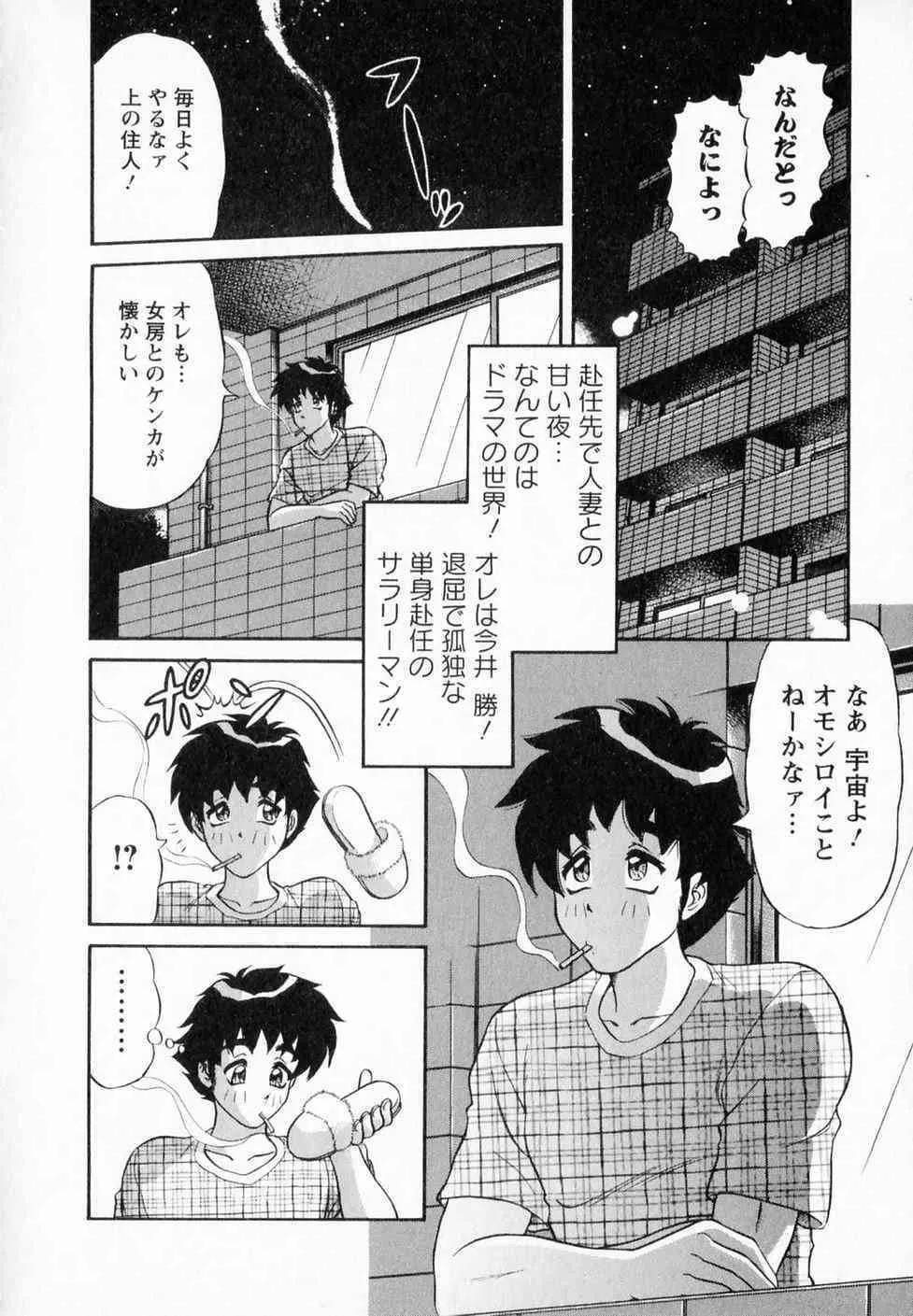 image_149