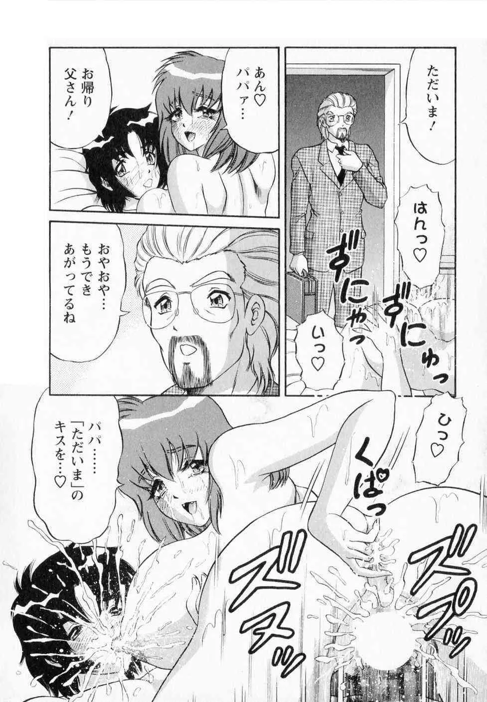 image_55