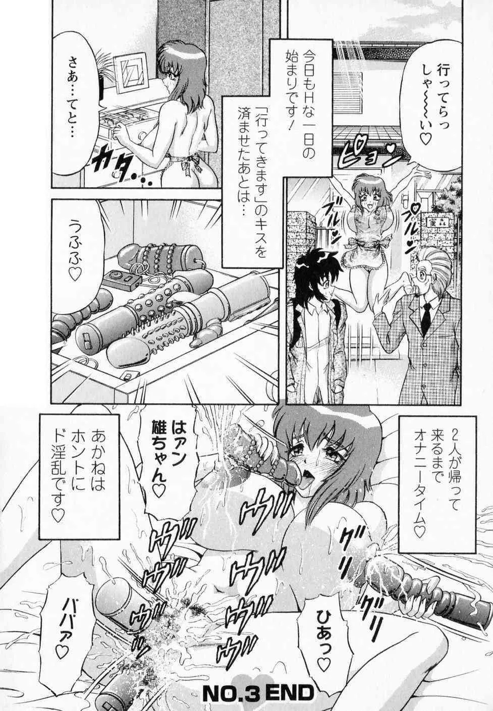 image_59