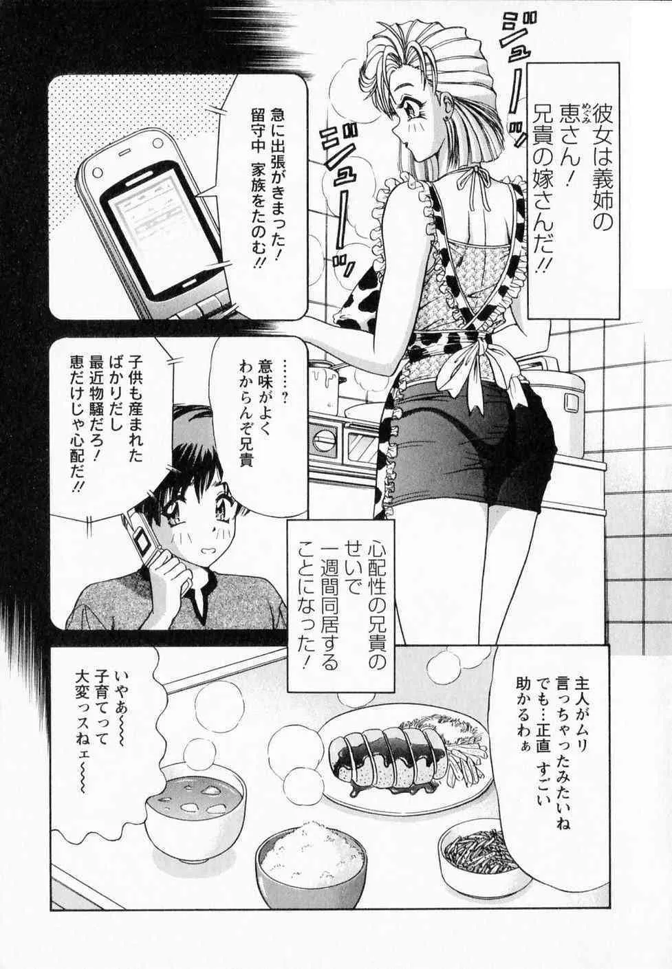 image_62