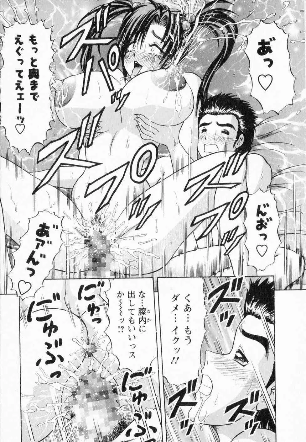 image_90