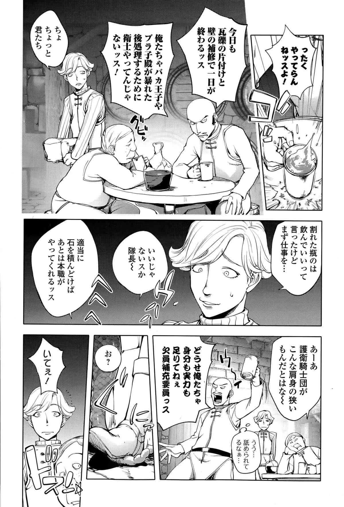 image_150