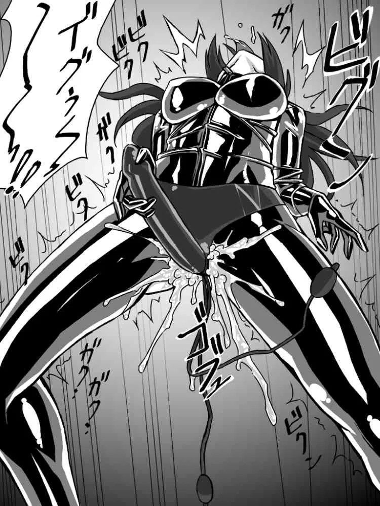 That Idol In Latex_9