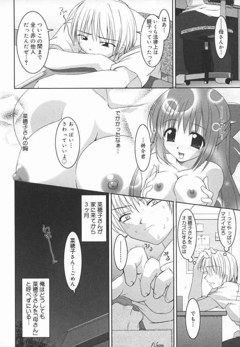 image_24