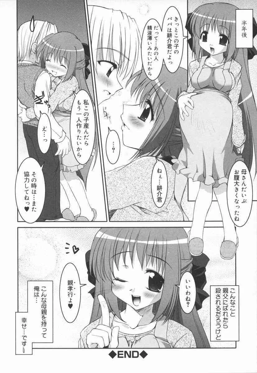image_36