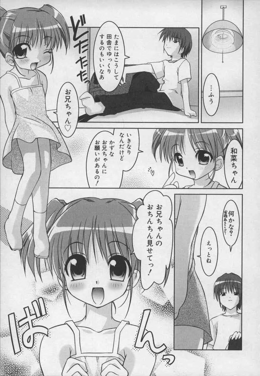 image_55