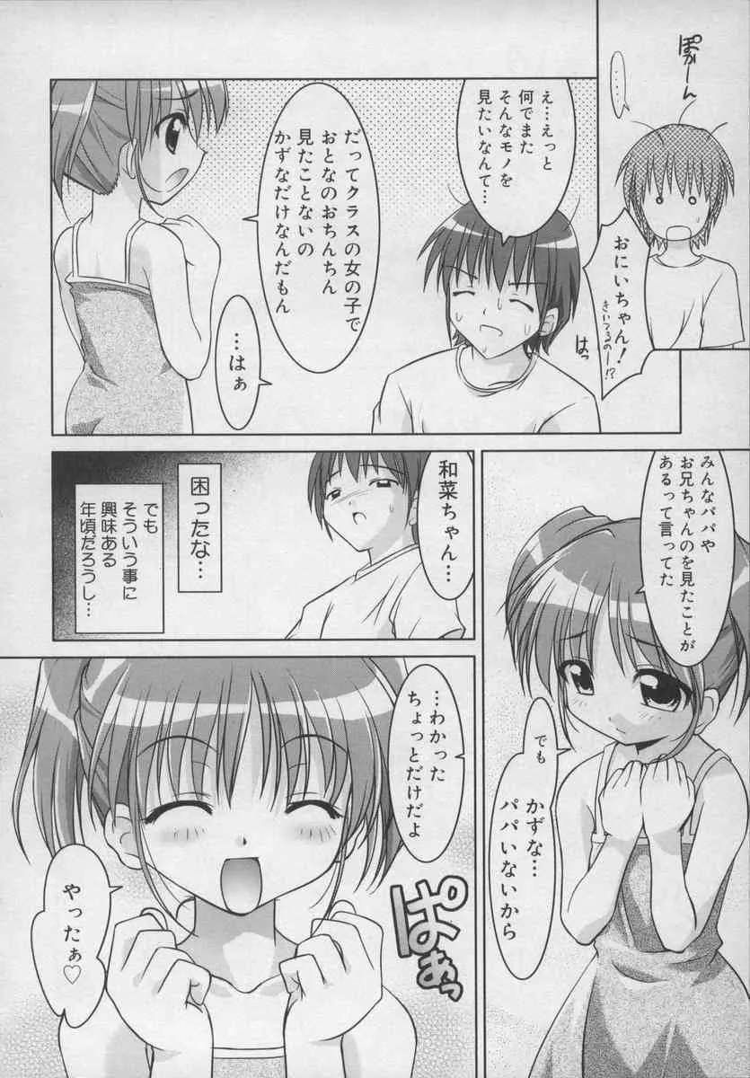 image_56