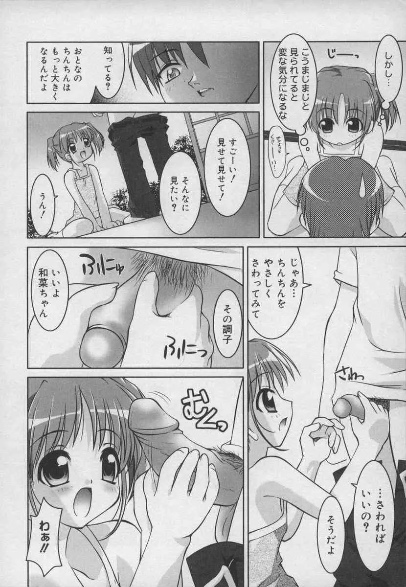 image_58