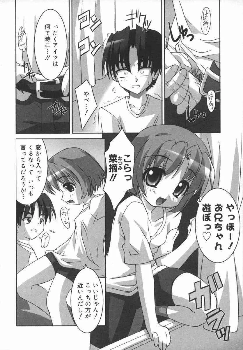 image_70