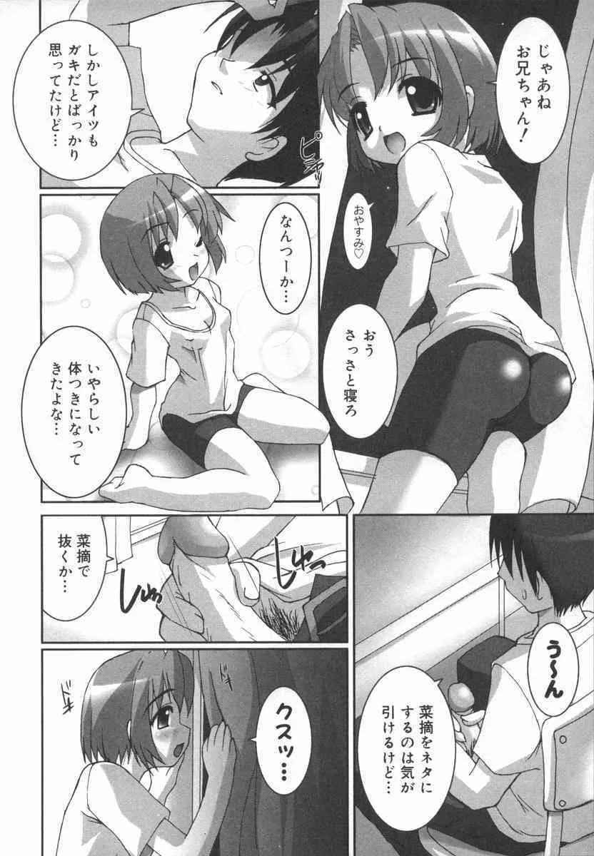image_72