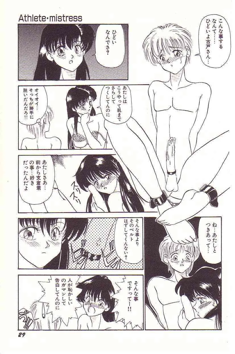 image_30