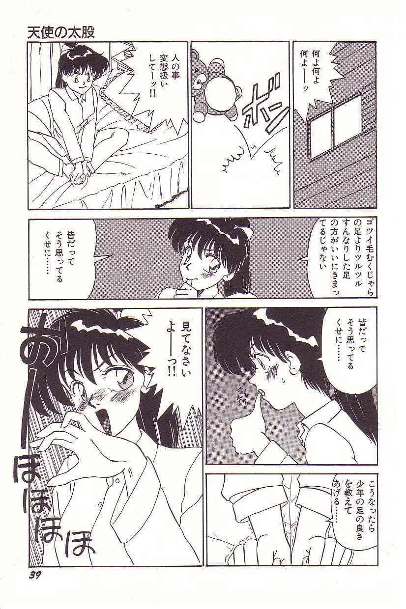 image_40