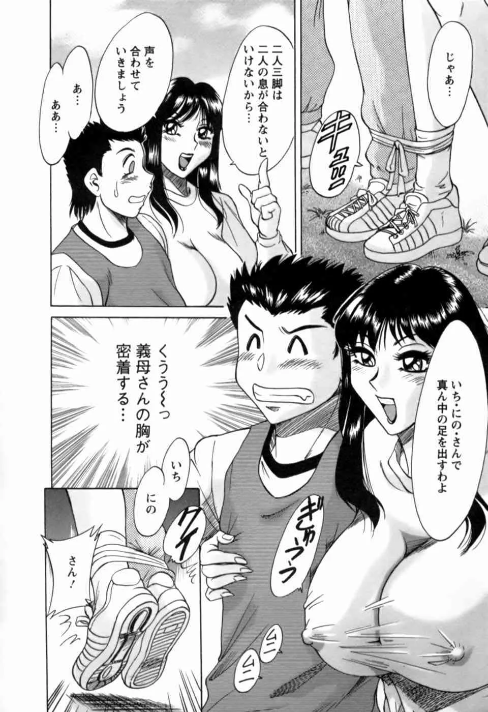 image_57