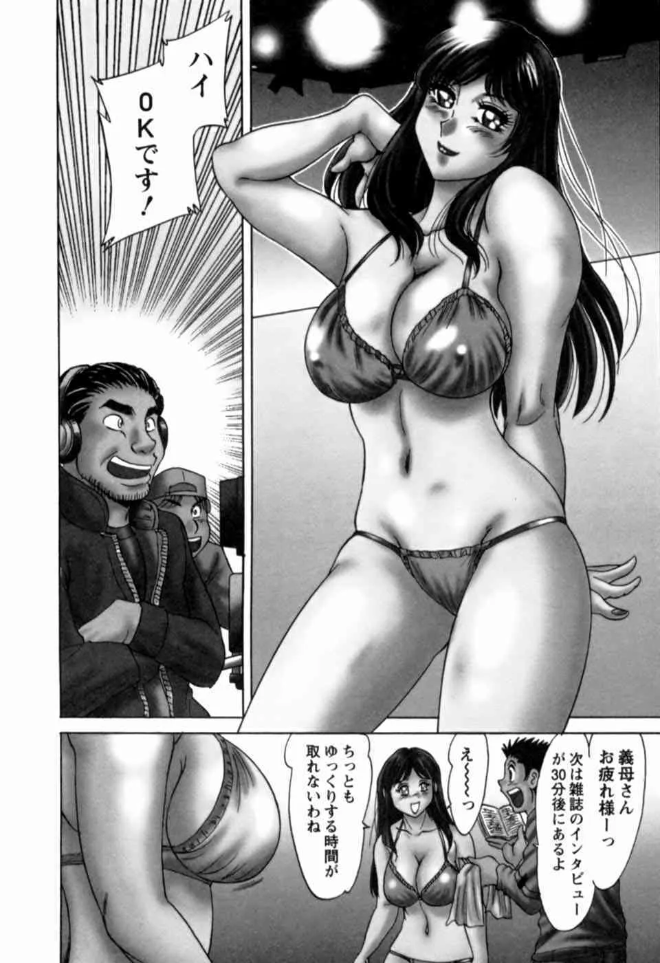 image_89