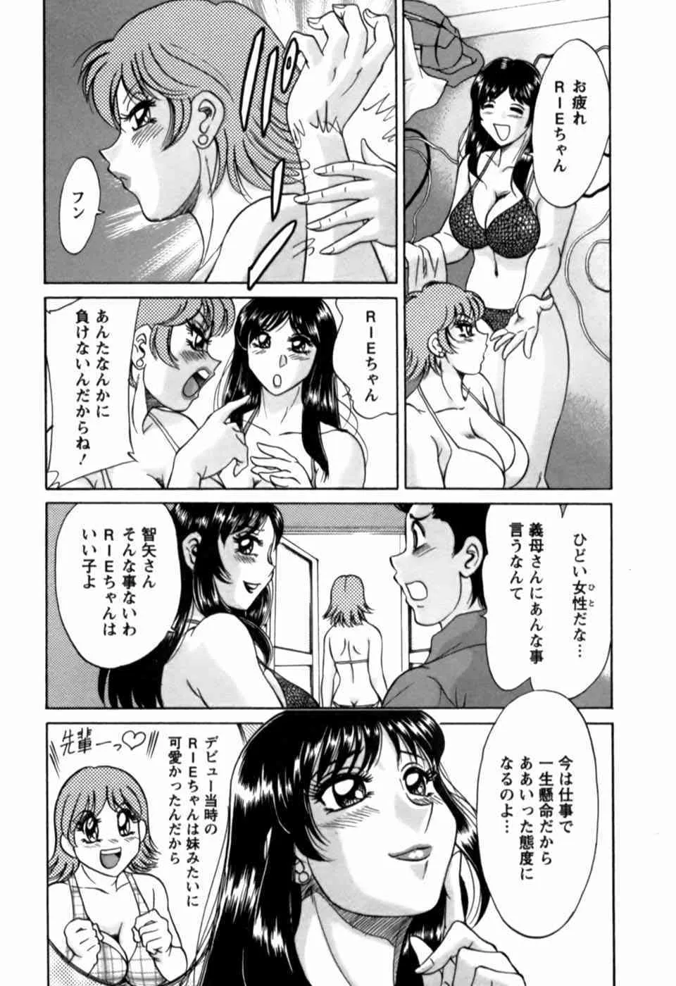 image_90