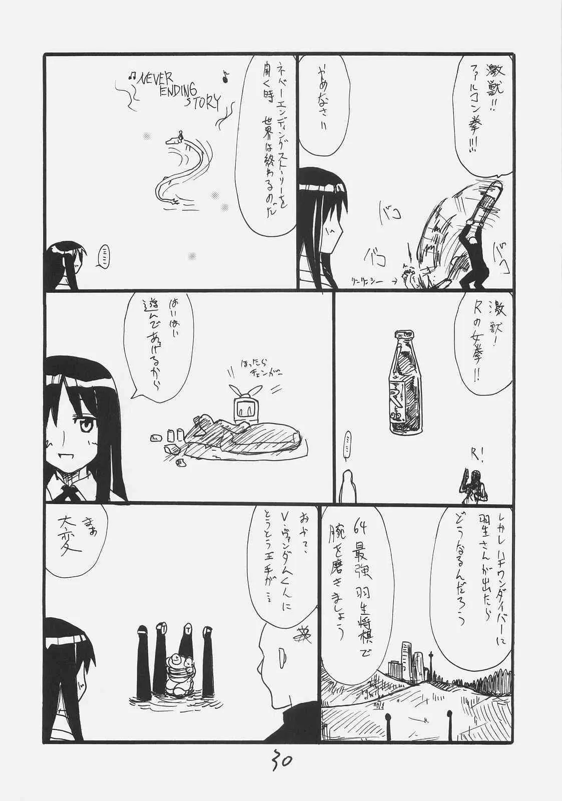 image_41