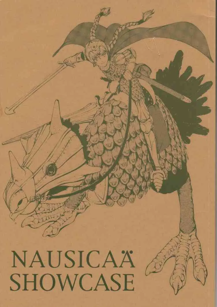 [Zettai Shoujo] Nausicaa Showcase