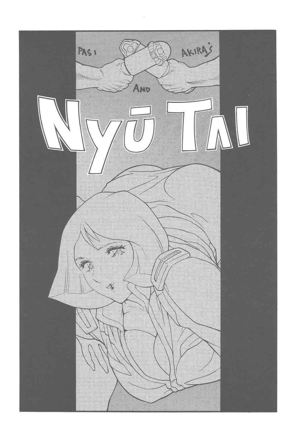 (SC31) [ALPS , おかちめんたいこ , 立派堂 (水無月あきら)] 乳タイプ (機動戦士ガンダム)_3