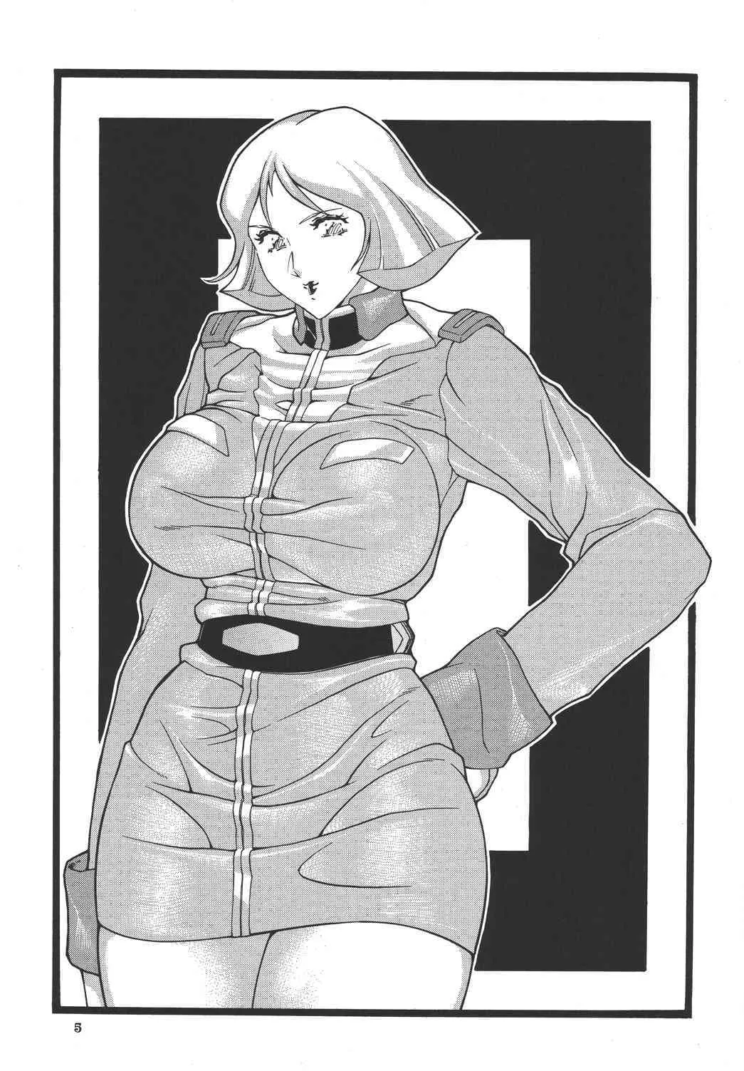 (SC31) [ALPS , おかちめんたいこ , 立派堂 (水無月あきら)] 乳タイプ (機動戦士ガンダム)_5