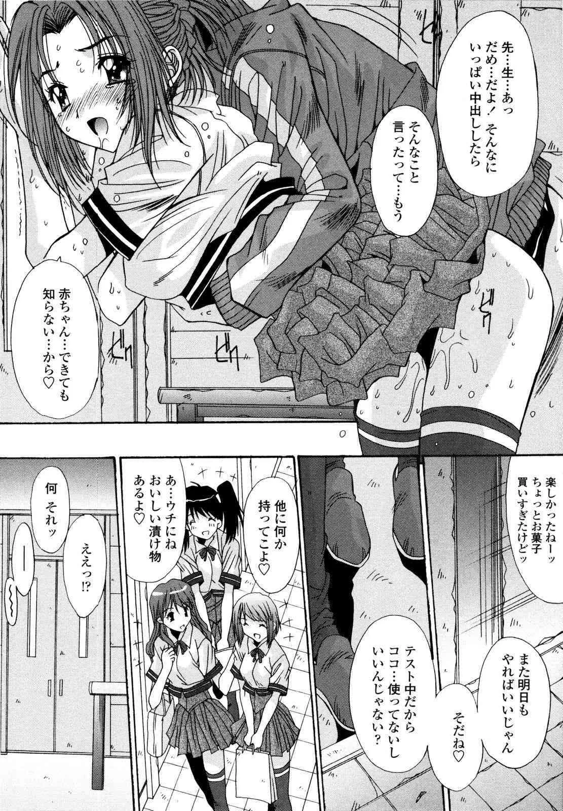 image_39